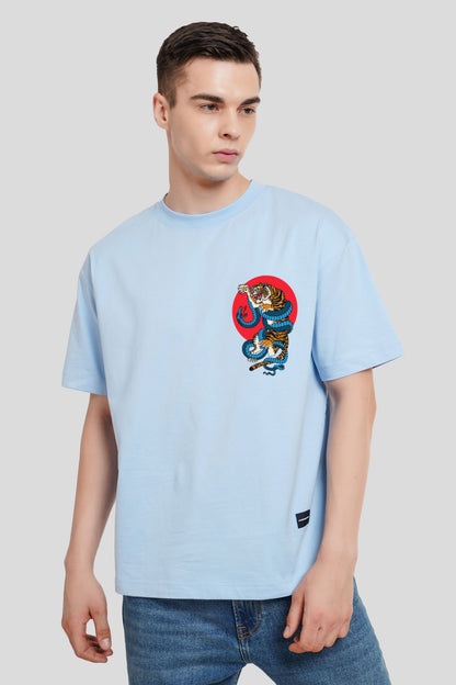 Jiu Jitsu Powder Blue Printed T-Shirt